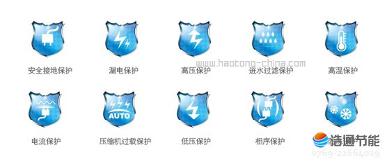 美的空气能热泵高温直热循环式RSJ-220/SN1-540V-D多重安全保护技术,保证系统安全、可靠运行