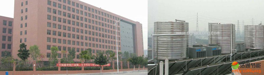 美的空气能热水器和工厂宿舍空气能热水工程解决方案