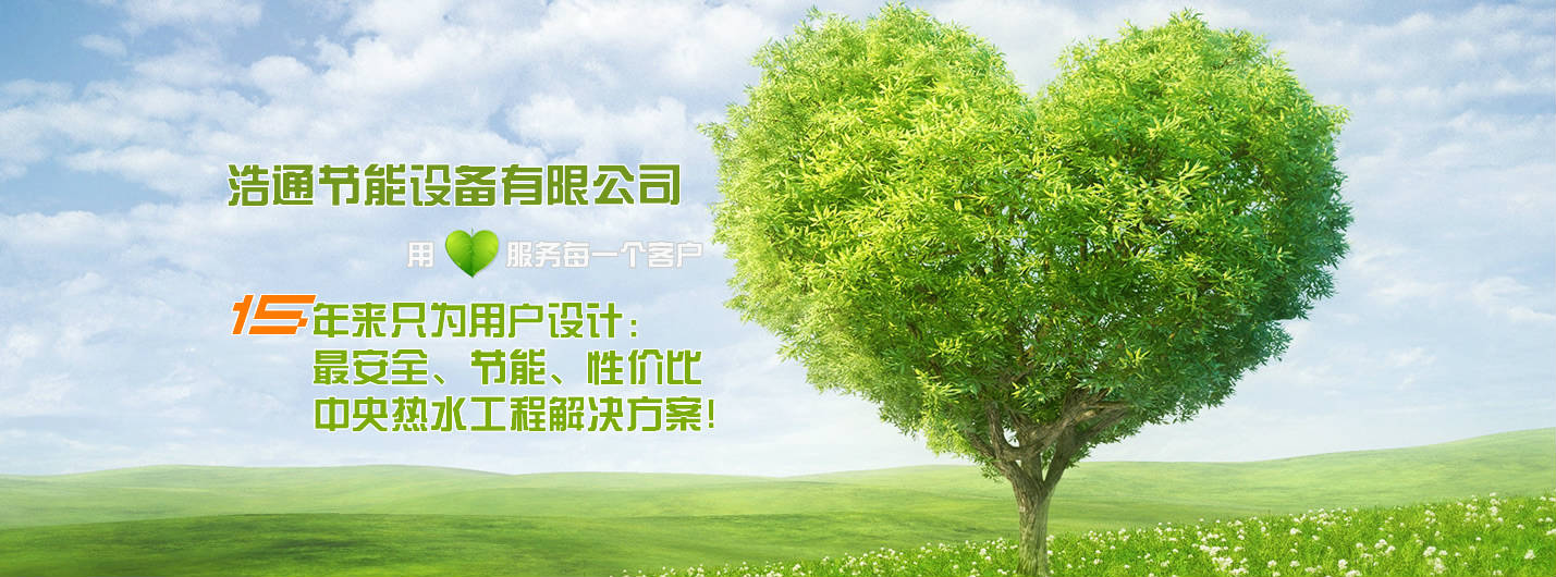 ͨȫɱרң15ΪͻʡǮ