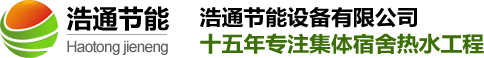 ˮ_̫ˮ_/Դȱˮ̱۹˾ͨlogo