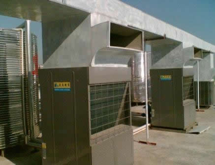 点击查看“500人员工宿舍20吨空气源热泵热水设备——【以纯】服饰集团东莞”大图效果 500人员工宿舍20吨空气源热泵热水设备——【以纯】服饰集团东莞